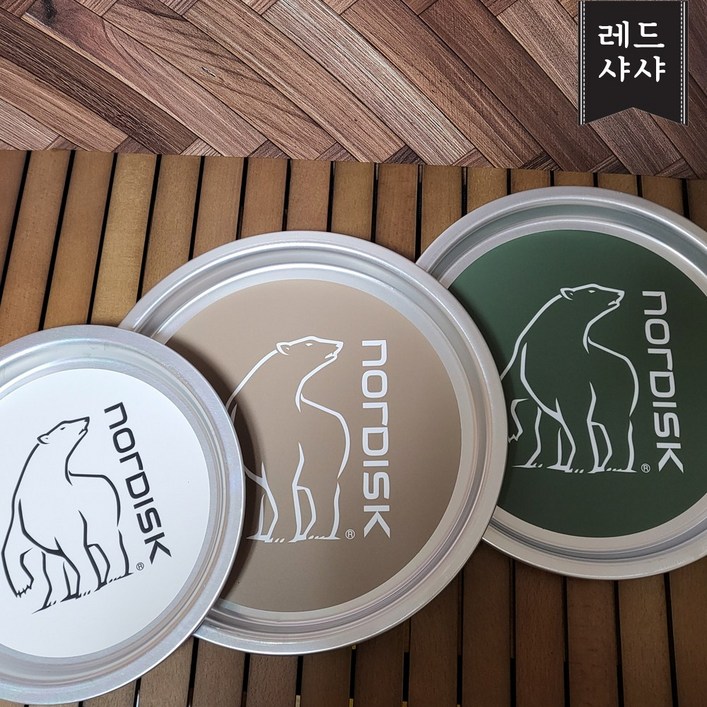 레트로 양은쟁반 특대 39cm 감성캠핑 알루미늄 빈티지 노르디스크 NORDISK 미니쿠퍼 MINI  도플갱어 DOC