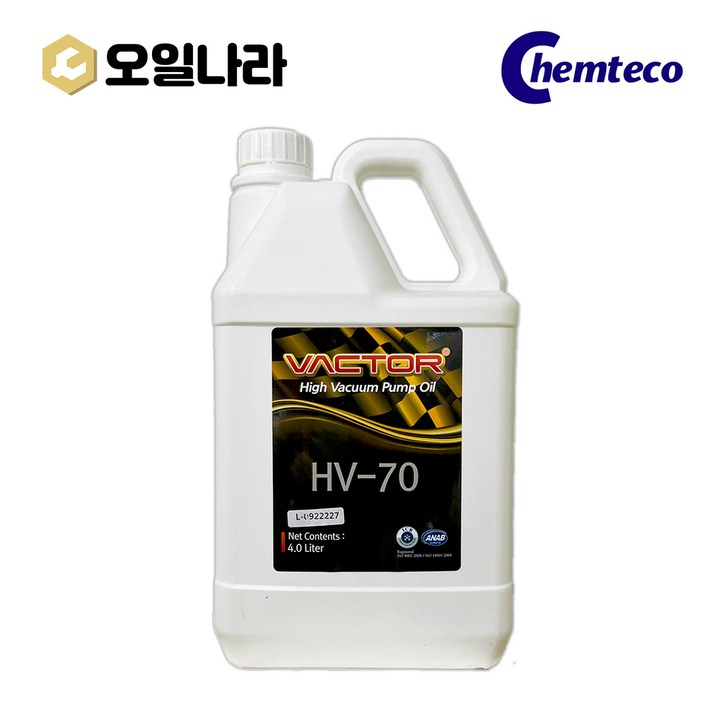 캠테코 VACTOR HV-70 (VG68) 진공펌프유 4L / Chemteco, 1개
