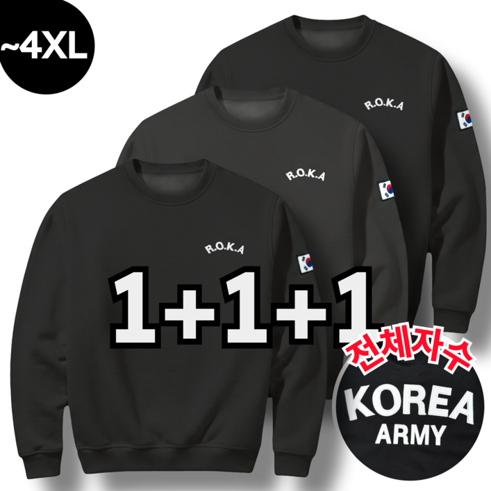 [3P] macci (마찌) 에어포뮬러 ROKA 코리아 아미 특양면 자수 로카 맨투맨 (정품)