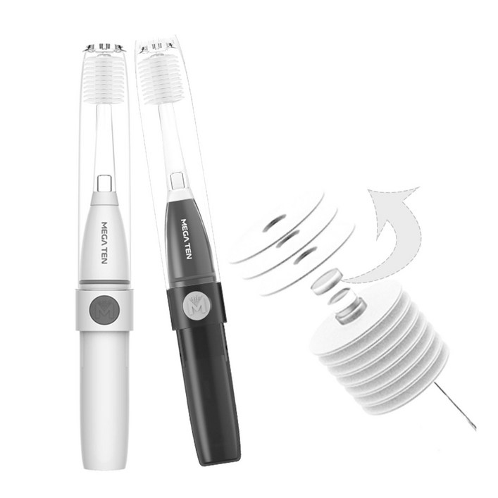 [메가텐] 360도 성인용 음파진동칫솔 루미2 6단 / 8단