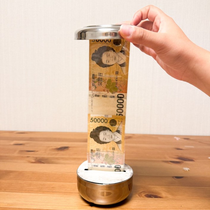 꼼지락 용돈이벤트 용돈박스 명절 가족모임 환갑 든든 용돈공깃밥, 1개, 혼합