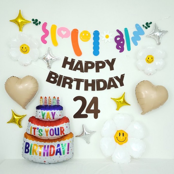 브라운가랜드 숫자펠트 데이지풍선 대형생일케익풍선 생일파티용품 세트, 1세트, 24번세트