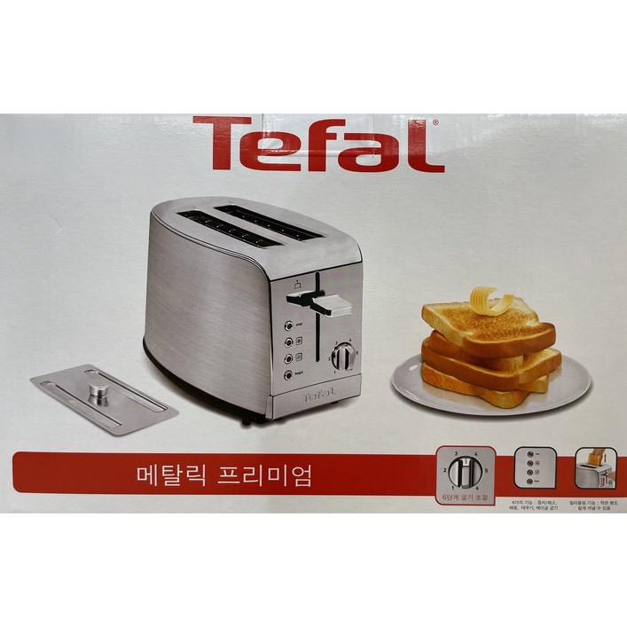 테팔 메탈릭 프리미엄 토스터
