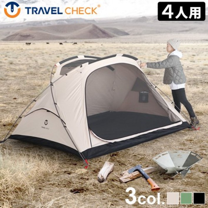 코튼 텐트 4 인용 여행 체크 라움 미니 2.0 텐트 TRAVEL CHECK RAUM MINI