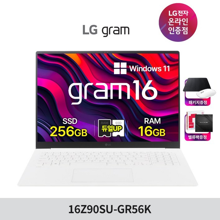 LG전자 그램 16Z90SUGR56K Ultra5 8GB 256GB 윈도우11홈포함, 스노우화이트, 256GB, 16GB, WIN11 Home, 16Z90SUGR56K