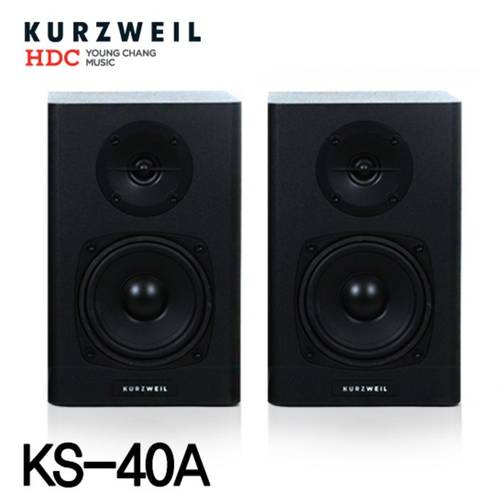 HDC영창 커즈와일 4인치 모니터링 스피커 KS40A