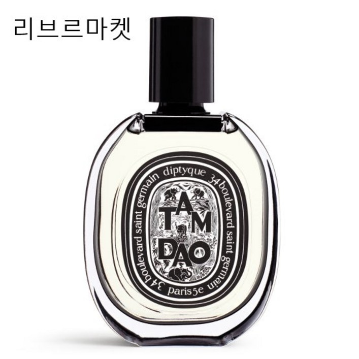 딥디크 탐다오 EDP 딥디크 탐다오 EDP