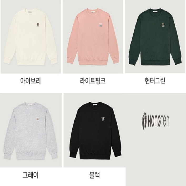 동아수성점 5층 행텐 남녀공용 부드럽고 탄탄한 소재의 핏감이 좋은~컴포트핏 자수 와펜  캐주얼 커플 맨투맨(아이보리,라이트핑크,헌터그린,그레이,블랙)
