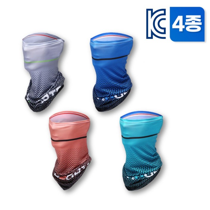 플레르영 자외선 차단 멀티 스카프 스포츠 쿨 마스크 4p