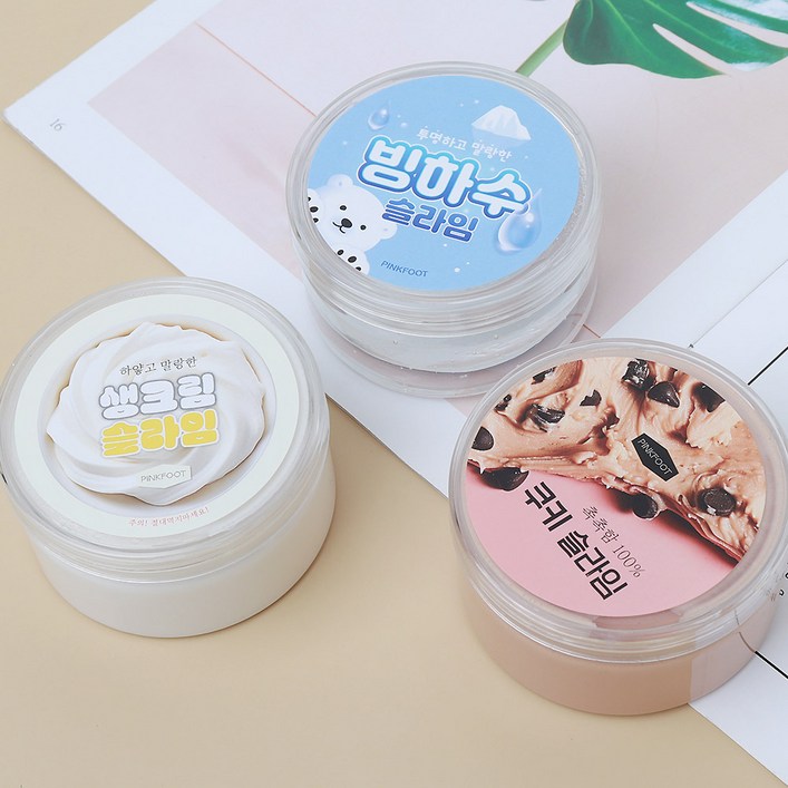 핑크풋 슬라임 KC인증 색상이쁜슬라임 액체괴물 촉감놀이