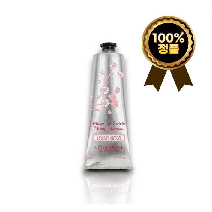 백화점 체리 블라썸 핸드 크림
