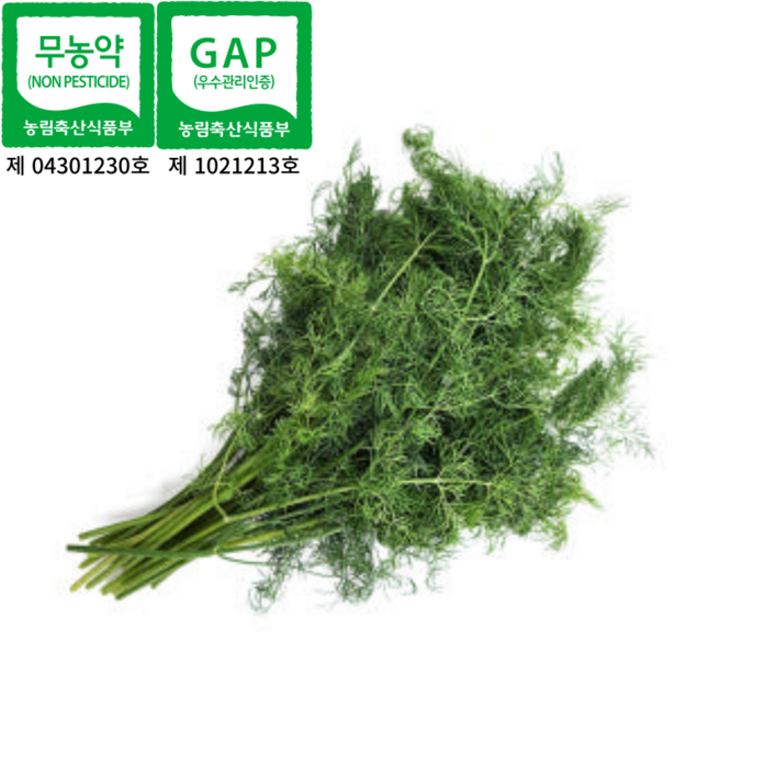 슬기로운도시농부국내산 친환경 무농약 GAP 딜 10g당일 수확해 더 신선하고 더 향긋한 딜