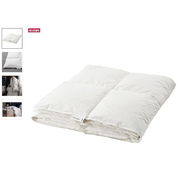 이케아 구스이불 피엘라르니카 따뜻함 오리털이불솜 150x200 슈퍼싱글용 싱글사이즈 스트란트몰케