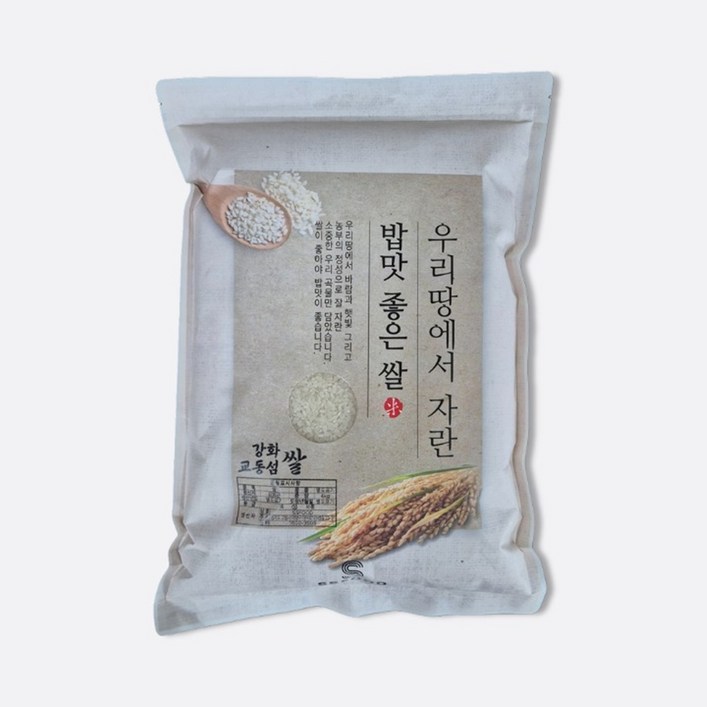 SSF 청정지역 강화 교동 삼광쌀 갓도정 백미, 1개, 4kg