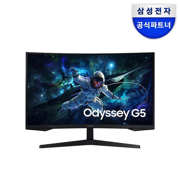 삼성 오디세이 G5 S32CG550 QHD 165Hz 1ms 80cm 32인치 게이밍 모니터, S32CG550, 80cm 삼성 오디세이 G5 S32CG550 QHD 165Hz 1ms 80cm 32인치 게이밍 모니터, S32CG550, 80cm