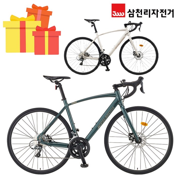 삼천리 완조립 2023 아팔란치아 700C XRS R16D 알루미늄 사이클 입문용 로드 자전거, 로얄실버, 색상로얄실버  사이즈510, 상세 설명 참조