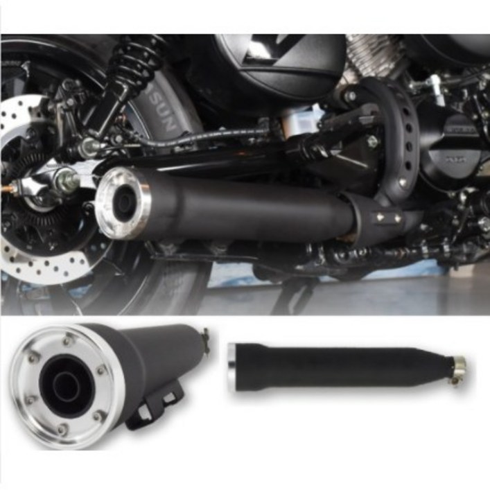 KR모터스 아퀼라 300 125 머플러 마후라 말발굽 발굽 소리