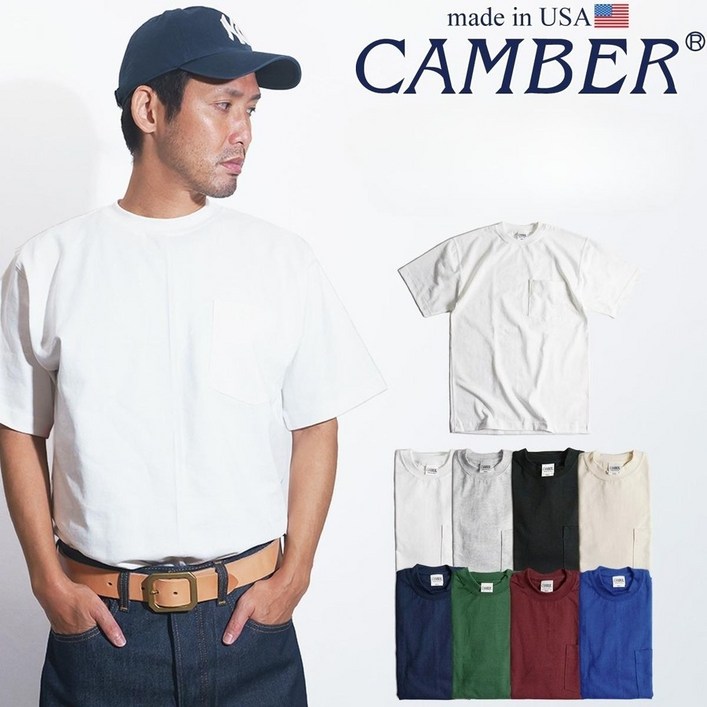 캠버 CAMBER 302 포켓 반팔티 무지 8온스 컬러 8종 캠버 CAMBER 302 포켓 반팔티 무지 8온스 컬러 8종