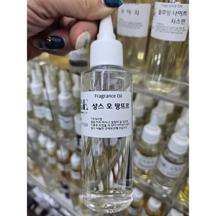 [캔들메이드]국내산 프리미엄 프레그런스 오일 100ml, 1개, 100ml, 샹스 오땅뜨르