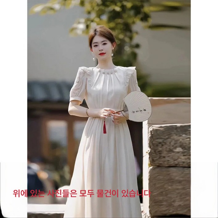 여름 전후로 슬림해 보이는 원피스 여름 전후로 슬림해 보이는 원피스