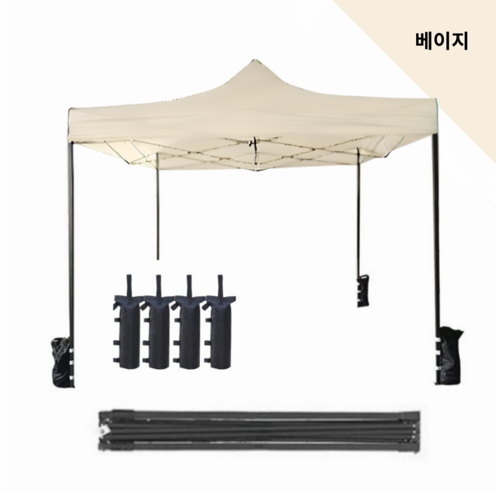 3x3m 행사용 대형 천막 천막 접이식 방수 캐노피 천막 야외용 옥상 그늘막 자바라 포장마차 테라스, 베이지