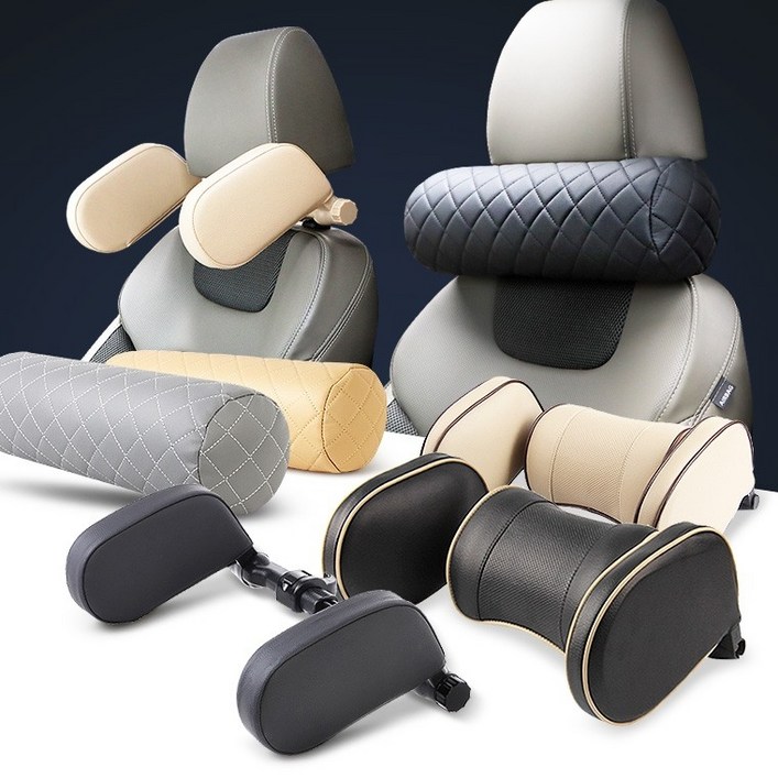 말랑시 편안한 메모리폼 목베개 헤드레스트 베이지 차량용