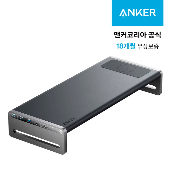 앤커 675 12 in 1 USB C 도킹스테이션, 다크 그레이, 1개 앤커 675 12 in 1 USB C 도킹스테이션, 다크 그레이, 1개