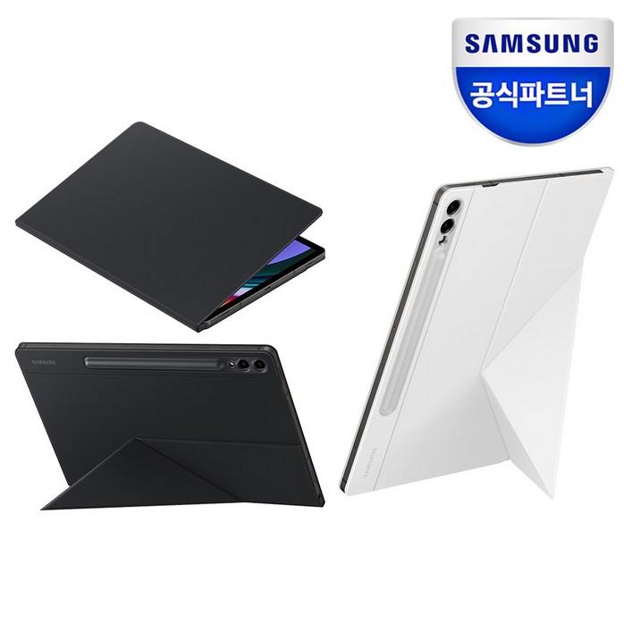 삼성 정품 갤럭시 탭S9 플러스 케이스 스마트 북커버 EF-BX810 (탭S9 FE 플러스 호환)