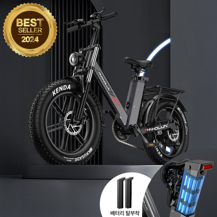 엠모션 전기자전거 팻바이크 오프로드 MTB 전기자전거 배달용 출퇴근용 48V, 1개, 170cm, 스페이스 그레이 20AH 주행거리 80km