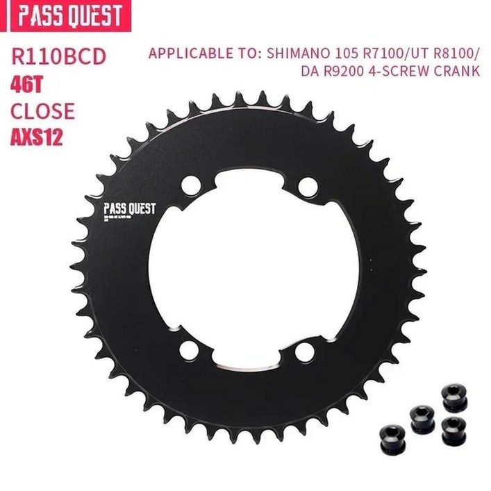 패스 퀘스트 110 bcd 4 볼트 체인링 시마노 105 r7100 울테그라 8100 듀라 에이스 9200 54T 56T 58T 60T 48T 50T 52T 축 체인링