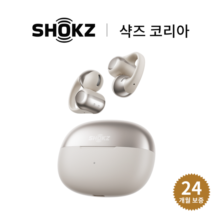 샥즈 신제품 쿠팡단독세트 샥즈 오픈닷 원 OpenDots ONE E310 블루투스 무선 이어폰 사은품, 그레이GY
