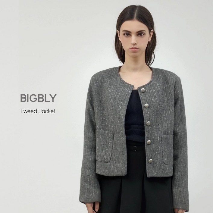 5577끼임없이 편한 오버핏 라운드 은장 프리미엄 트위드 자켓