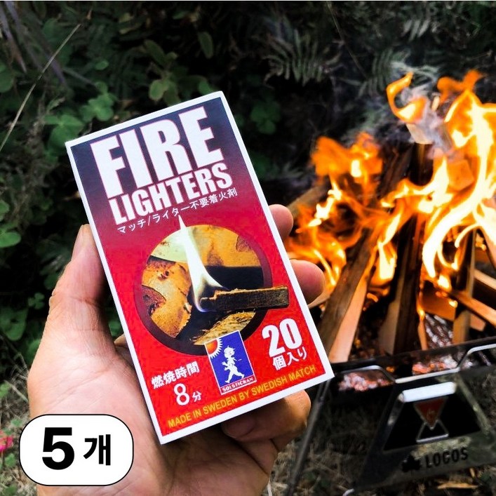 파이어라이터스 캠핑 착화제 20개입  전용 커터 케이스 5종 장작 숯 불쏘시개, 1개