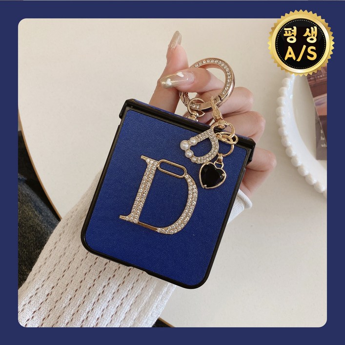 D.ple 명품 케이스 힌지 보호 링 케이스 제트플립 지플립