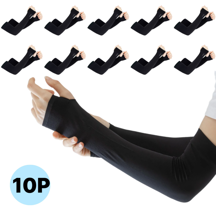 행쇼핑 쿨토시 팔토시