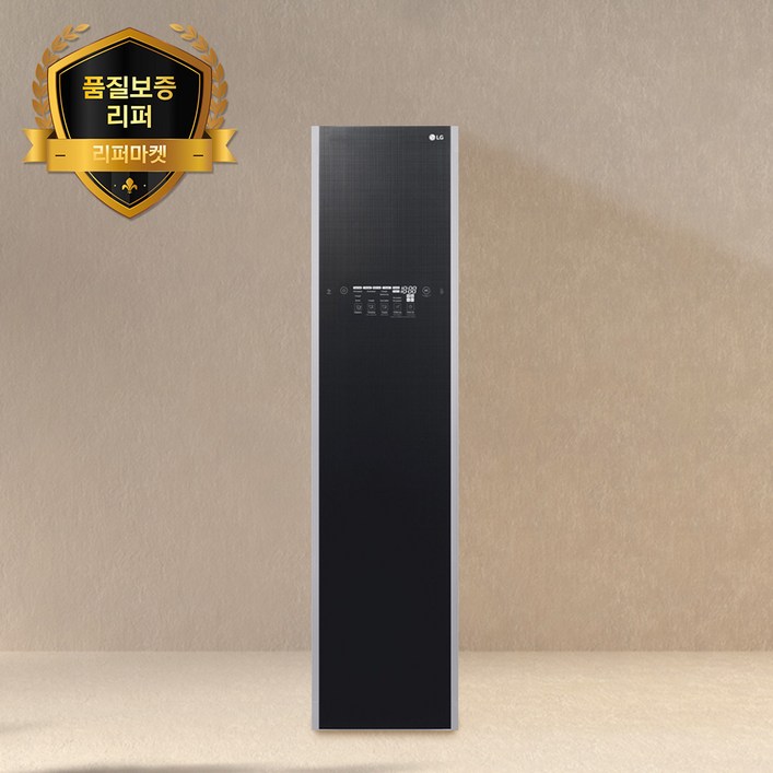 품질보증리퍼 LG 트롬 5벌 스타일러 S5BB  수도권 일부 무료배송