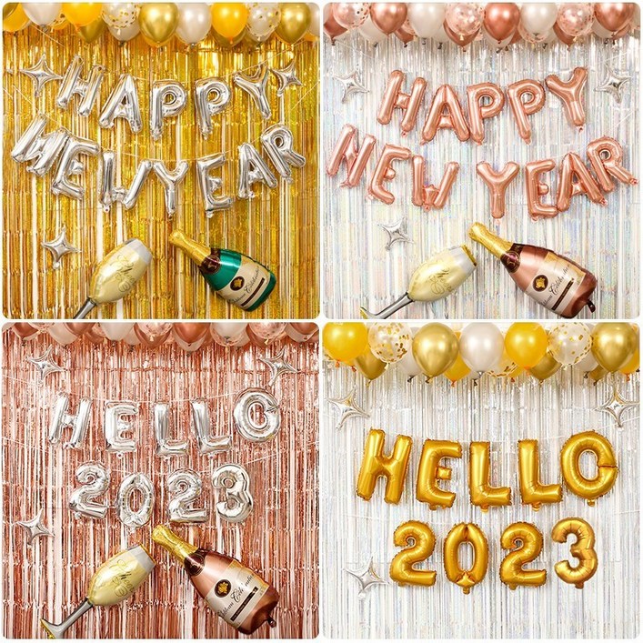 피앤비유니티해피뉴이어,헬로우 2023 풍선세트모음 피앤비유니티해피뉴이어,헬로우 2023 풍선세트모음