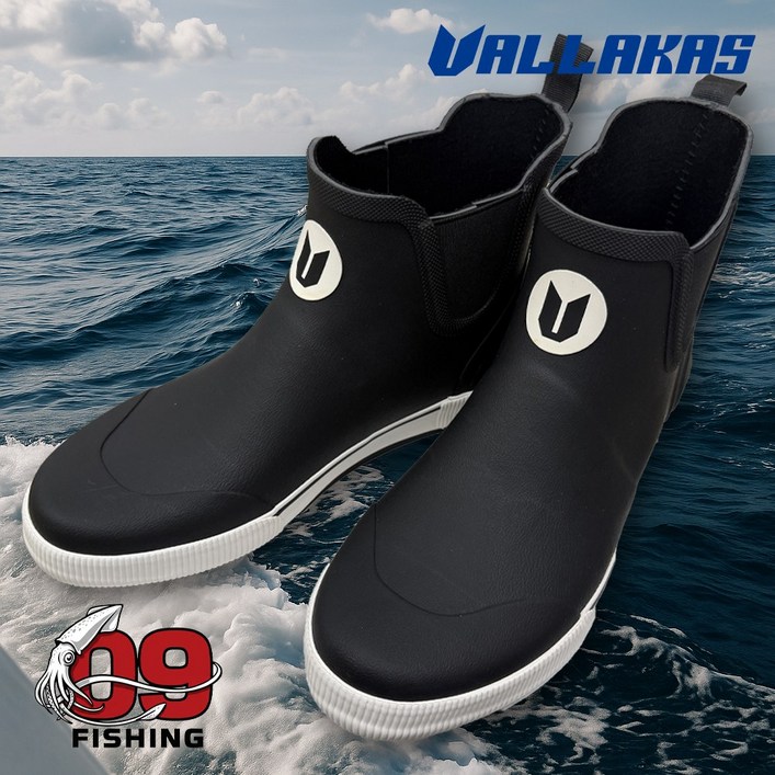 발라카스 VSB09-1 B&W 발목장화 선상 갯바위 바다낚시 민물낚시 미끄럼방지
