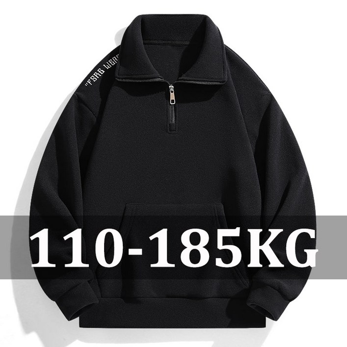 남성빅사이즈 오버핏 맨투맨 5XL 6XL 7XL 남성 데일리 오버핏 무지 카라 특양면 반집업 맨투맨 티셔츠 110-185KG