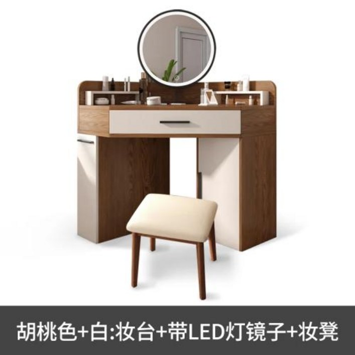 코너화장대 실속형가구 틈새장 현대적인 미니멀리스트 침실 코너 드레싱 테이블 간단한 메이크업 다기능 드레서, 5)5
