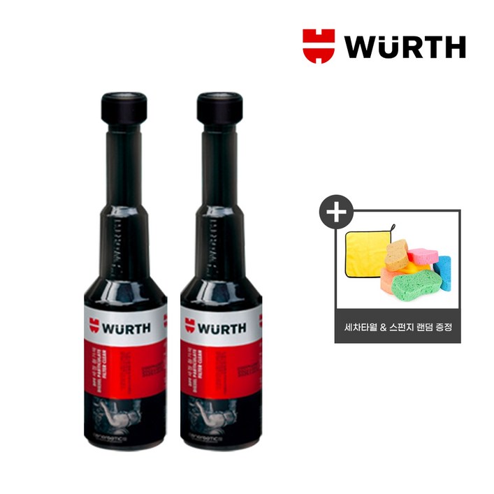 뷔르트 DPF 클리너 200ml, 2세트, 디젤경유