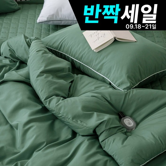 국내제조 띵스룸 알러지케어100 M2 진드기방지 옥수수솜 차렵이불 세트