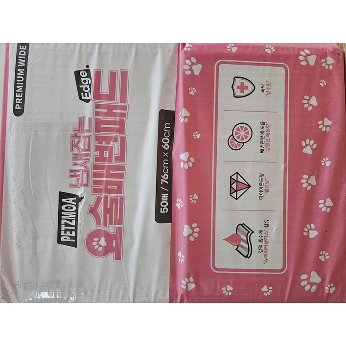 프리미엄 와이드 페츠모아 냄새잡는 요술배변패드(76cmx60cm) 50매x4팩 200매