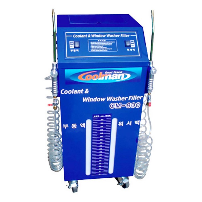 부동액 워셔액 교환기 CM810 보충 40L 쿨맨