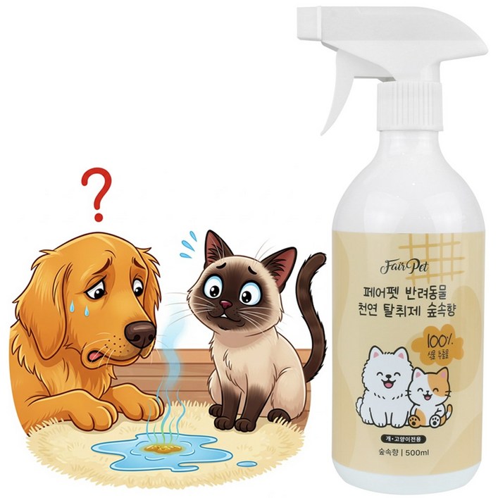 페어펫 반려동물 100식물추출물 천연탈취제 숲속향, 1개, 500ml