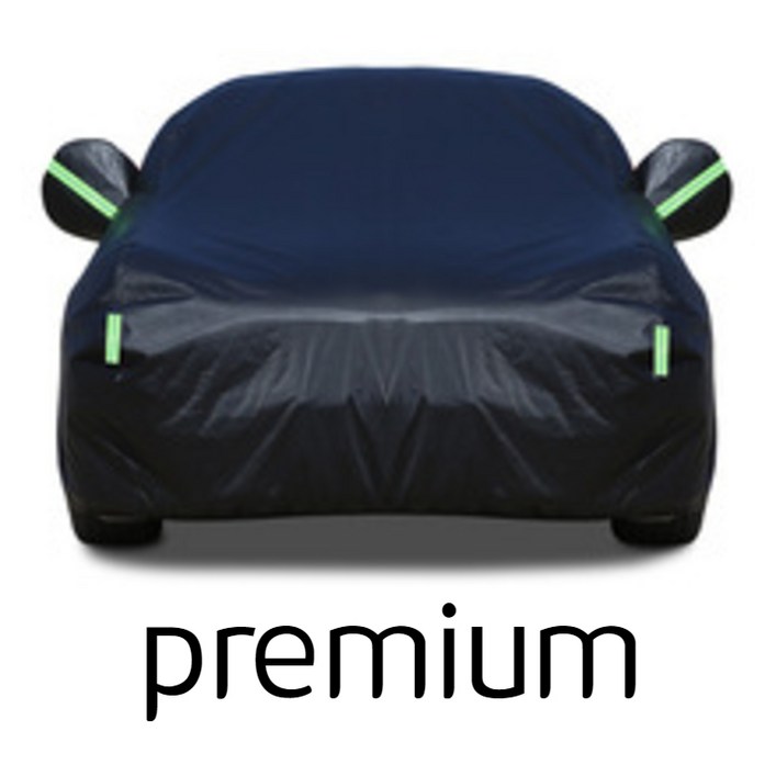 사이즈별 전차종 가능 그리버 프리미엄 자동차 커버, 1개
