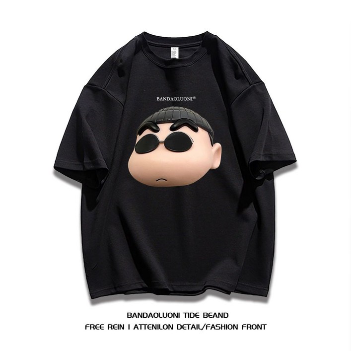 짱구는 못말려 반팔 루즈핏 반팔티 무지티