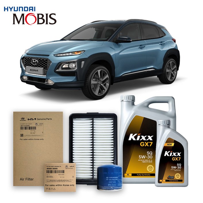 1세대 코나 1.6 터보 가솔린 (17-20년식) 킥스합성유+순정필터세트 5W30, 1개