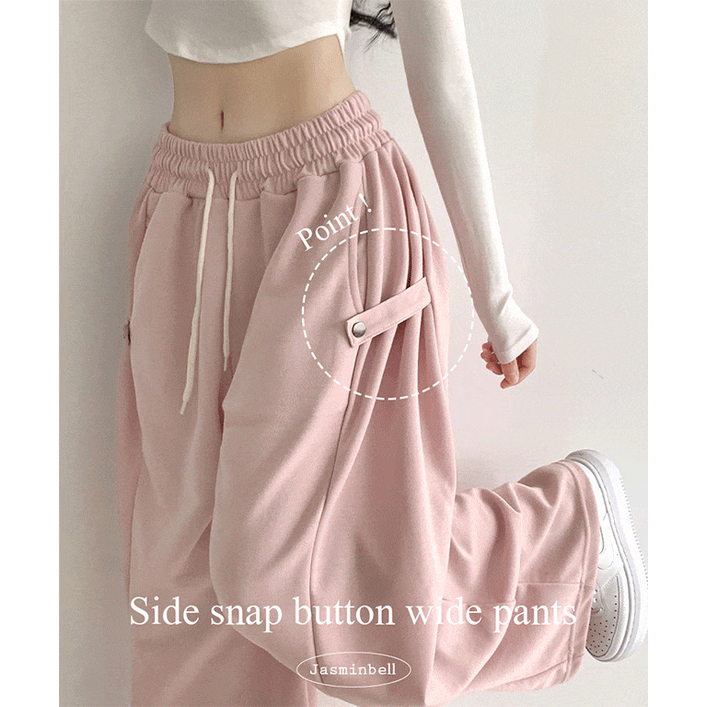 자스민벨 데니 사이드 스냅 밴딩 와이드 트레이닝 팬츠
