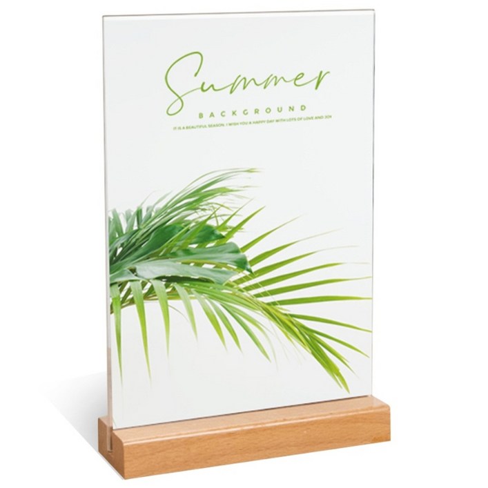 마벨인홈 아크릴 액자 우드원목 스탠드형